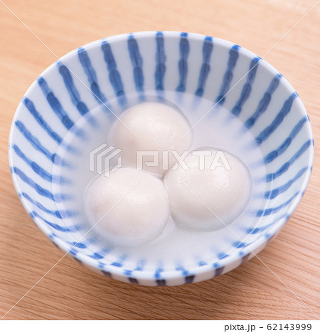食べる 食事をする 食事 62143999