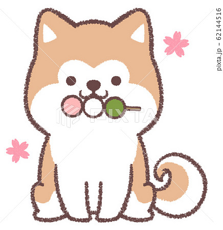 Three Color Dumpling And Akita Inu Stock Illustration