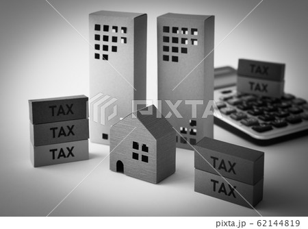 税金 TAX 不動産 ビル マンション 相続 一戸建て 税金 TAX 不動産 ビル マンション 相続 一戸建て 62144819