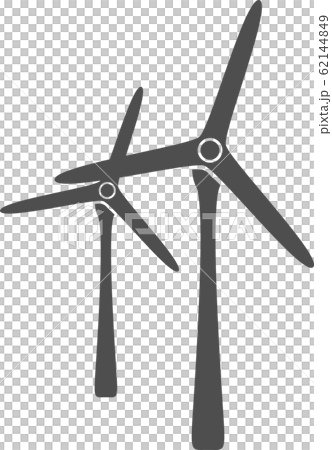 風力発電所　プロペラ 62144849