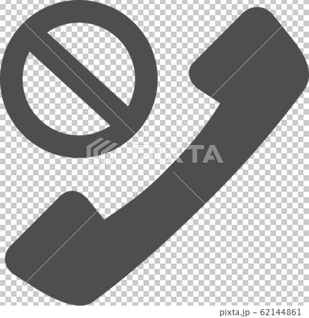 電話、着信拒否のアイコン 62144861