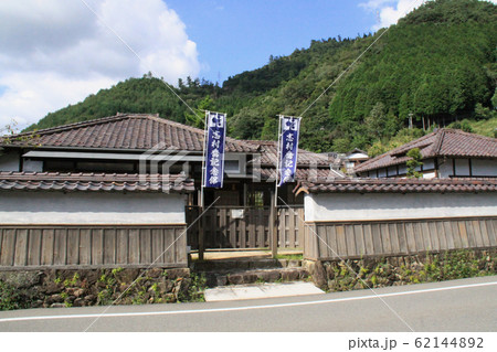 朝来市旧生野鉱山職員宿舎 62144892