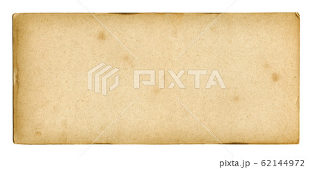 Old parchment paper. Banner texture 62144972