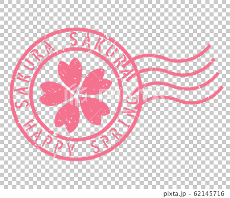 エアメールスタンプ 桜のイラスト素材