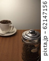 コーヒー瓶 62147156