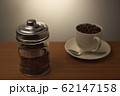 コーヒー瓶 62147158