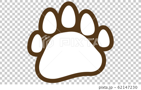 白熊の足跡 五本指の獣の足跡のイラスト素材