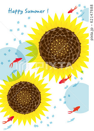 暑中お見舞い1 暑中お見舞い1 62147688