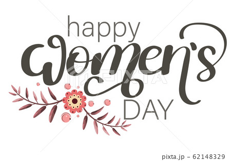 Happy WOMEN'S day decorated with flowers and heart of love. Illustration women's day Happy WOMEN'S day decorated with flowers and heart of love. Illustration women's day 62148329