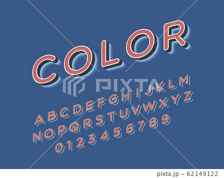 Stylish trendy logotype Retro Bar. 3D colorful 62149122