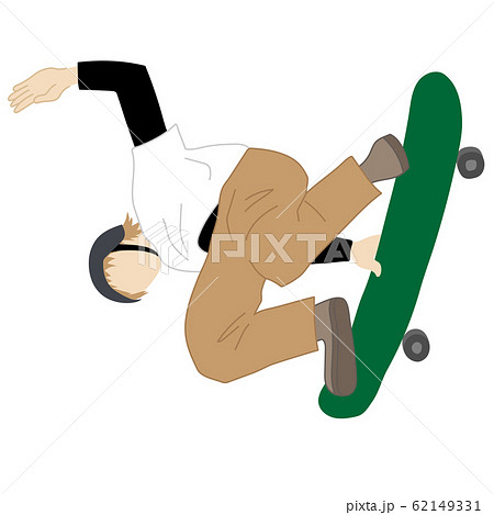 スケートボードのトリックを成功させる人のイラストのイラスト素材