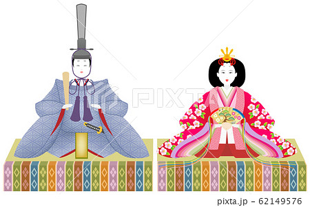 Hina doll male chick female chick white background - Stock