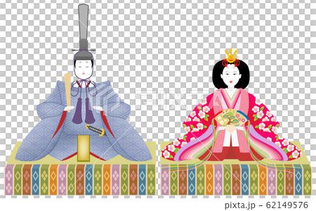 雛人形　男雛　女雛　白背景 62149576