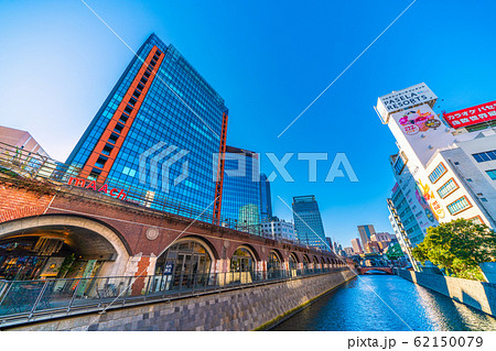 日本の東京都市景観 万世橋からマーチエキュートや神田川を望む(奥は御茶ノ水駅方向) 日本の東京都市景観 万世橋からマーチエキュートや神田川を望む(奥は御茶ノ水駅方向) 62150079