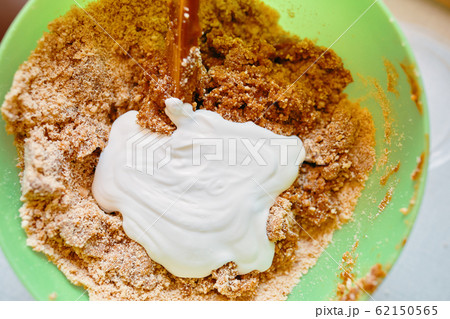 Preparation Cooking. Preparation Cooking. 62150565