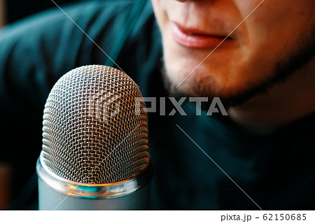 Podcast studio. Podcast studio. 62150685