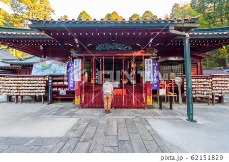 箱根神社 箱根神社 62151829