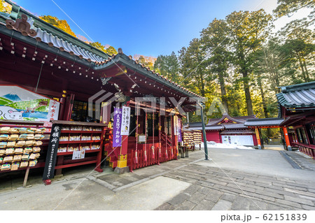 箱根神社 62151839