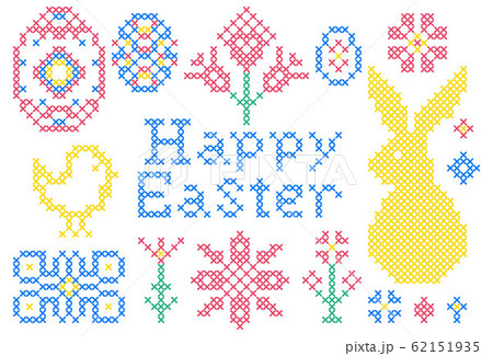 cross stitch embroidery elements 62151935