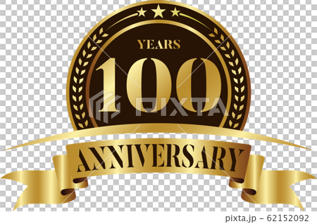 Anniversary logo template Vector design birthday celebration,  Golden anniversary emblem with ribbon  62152092