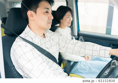 family ドライブ 40代 夫婦 family ドライブ 40代 夫婦 62152830