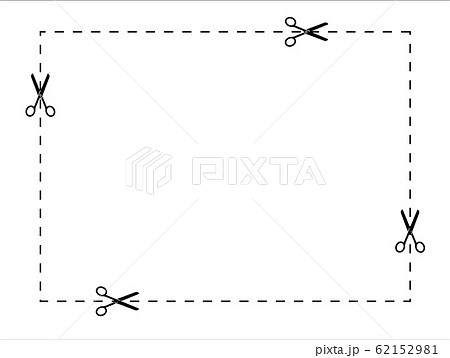 Shape to cut off using scissors. Paper cut icon...のイラスト素材