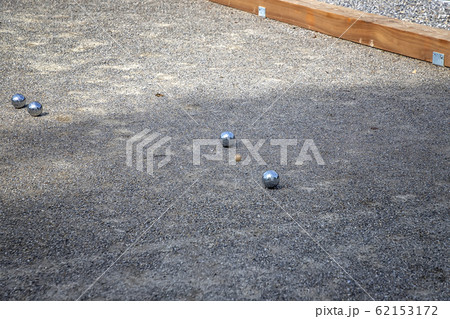 playing field playing field 62153172