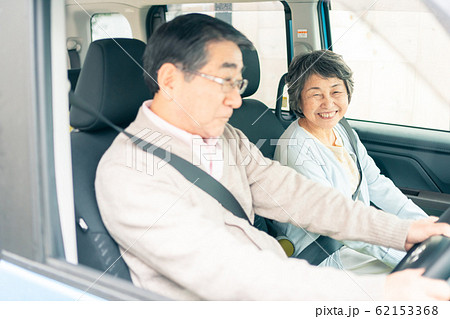 family 高齢者 運転 高齢ドライバー 高齢者ドライバー family 高齢者 運転 高齢ドライバー 高齢者ドライバー 62153368