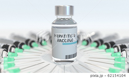 Vial with hepatitis B vaccine and syringes. Conceptual medical 3D rendering 62154104