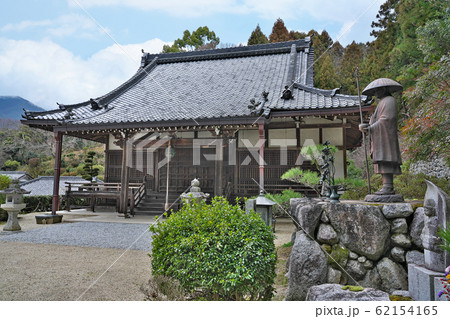 【船宿寺】 奈良県御所市大字五百家 62154165