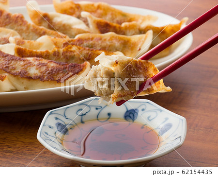 ギョーザ ギョーザ 62154435