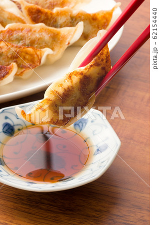 ギョーザ ギョーザ 62154440