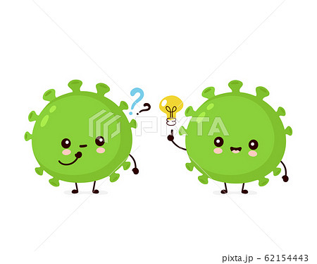 Cute happy probiotic bacteria with question mark 62154443