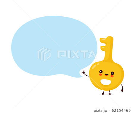 Cute happy gold key. Vector flat 62154469