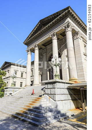 大阪・中之島図書館 62154983