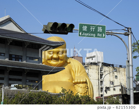 台湾・台中 宝覚寺 / 寶覺禅寺 / Baojue Temple, Taichung, Taiwan 62155300