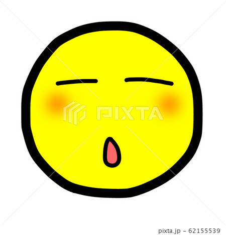 表情 まったりのイラスト素材