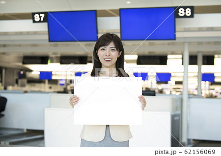 メッセージボード 女性 メッセージボード 女性 62156069