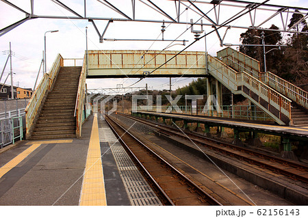 成田線久住駅の跨線橋 62156143