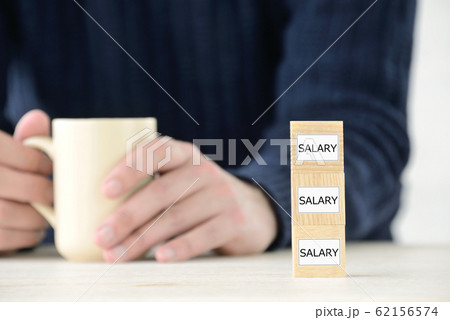 給料アップイメージ 62156574