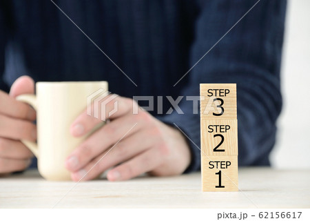 ステップアップイメージ 62156617