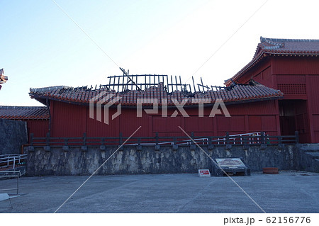 首里城　火災で一部焼失した建物 62156776