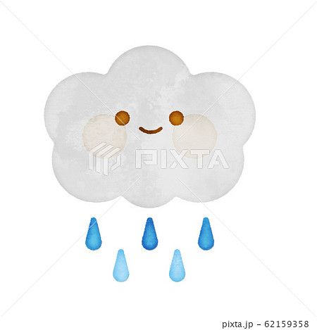 水彩風 雨を降らせる雲のイラスト素材