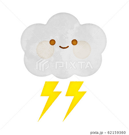 水彩風 雷を起こす雲のイラスト素材