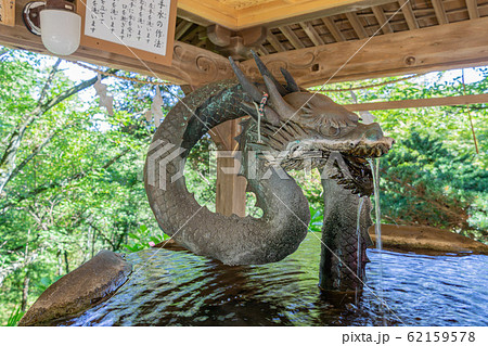 宮地嶽神社　龍神 62159578