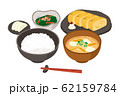 和風な朝食のイラスト 玉子焼き 62159784