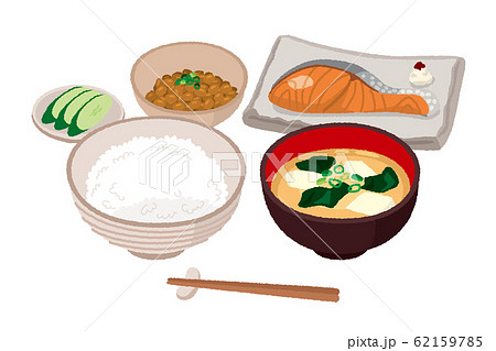 和風な朝食のイラスト 焼き鮭のイラスト素材