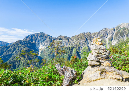 秋の五竜岳登山 (中遠見ケルンと鹿島槍ヶ岳) 秋の五竜岳登山 (中遠見ケルンと鹿島槍ヶ岳) 62160299