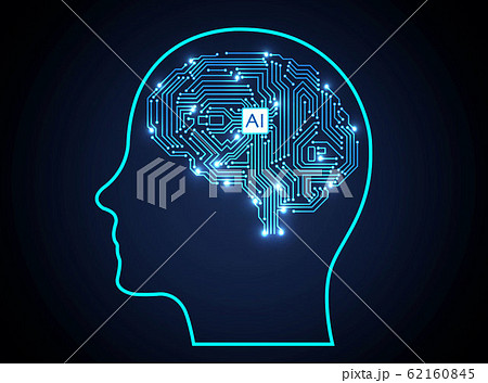 Artificial Intelligence Ai Illustration Stock Illustration