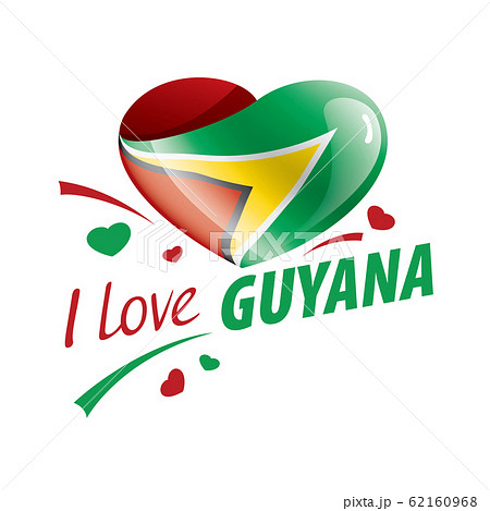 National flag of the Guyana in the shape of a heart and the inscription I love Guyana. Vector illustration 62160968